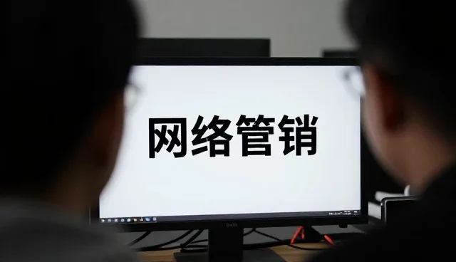 新媒体运营中转化率低的常见问题及应对策略